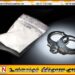 22 இலட்சம் ரூபா பெறுமதியான ஹெரோயினுடன் பெண் உட்பட இருவர் கைது