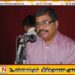நல்லாட்சி அரசாங்க காலத்திலேயே நாங்கள் பழிவாங்கப்பட்டோம்
