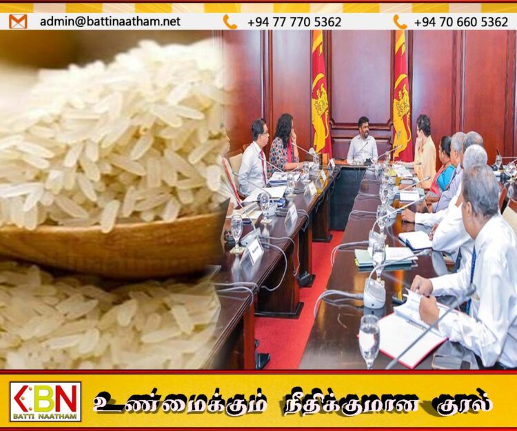 அரிசி விலை தொடர்பில் அவசர நடவடிக்கைகளை மேற்கொள்ள ஜனாதிபதி தலைமையில் விஷேட கலந்துரையாடல்