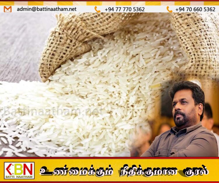 நிர்ணய விலையை மீறி அரிசி விற்பனை செய்வோருக்கு சட்ட நடவடிக்கை