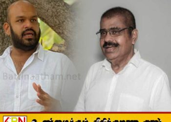 சாணக்கியனுக்கு தமிழரசு கட்சியின் யாப்பு விதி தெரியாது; பொய் கூறவேண்டாம் என்கிறார் அரியநேத்திரன்
