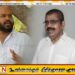 சாணக்கியனுக்கு தமிழரசு கட்சியின் யாப்பு விதி தெரியாது; பொய் கூறவேண்டாம் என்கிறார் அரியநேத்திரன்