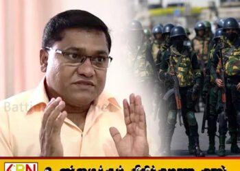 நாட்டின் பாதுகாப்பு வலுவாக உள்ளது; அரசு தெரிவிப்பு