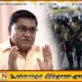 நாட்டின் பாதுகாப்பு வலுவாக உள்ளது; அரசு தெரிவிப்பு