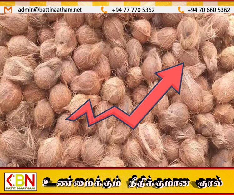 அதிகரித்து செல்லும் தேங்காய் விலை