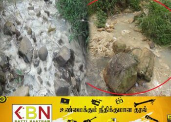 மகாவலி ஆற்றிற்குள் கழிவு நீரை வௌியிடுவோருக்கு விடுக்கப்பட்டுள்ள எச்சரிக்கை!