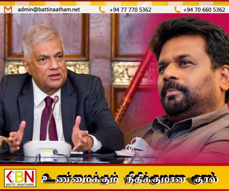 போரை முடிவுக்கு கொண்டு வந்த மகிந்தவிற்கு பாதுகாப்பு வழங்குவது அவசியம்; அனுரவிடம் ரணில் வலியுறுத்தல்