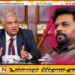 போரை முடிவுக்கு கொண்டு வந்த மகிந்தவிற்கு பாதுகாப்பு வழங்குவது அவசியம்; அனுரவிடம் ரணில் வலியுறுத்தல்