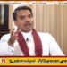 அரசாங்கத்தின் செயற்பாடுகளை விமர்சித்து நாட்டை நெருக்கடிக்குள்ளாகும் நோக்கம் எமக்கில்லை; நாமல்