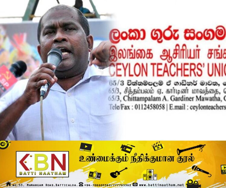 பரீட்சைகள் திணைக்களம் மீது இலங்கை ஆசிரியர் சங்கம் குற்றச்சாட்டு!