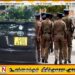 போலி இலக்க தகட்டுடன் நிறுத்தி வைக்கப்பட்டிருந்த சொகுசு காரை கைப்பற்றிய தெல்லிப்பழை பொலிஸார்