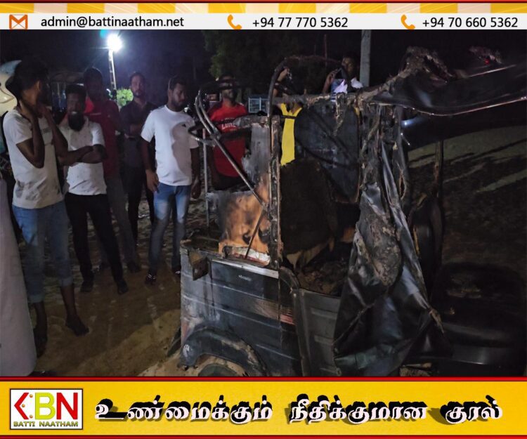 கிண்ணியா பகுதியில் தீக்கிரையாகிய முச்சக்கர வண்டி