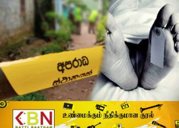மண்வெட்டியால் தாக்கப்பட்டு நபரொருவர் கொலை!