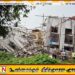 பெங்களூருவில் கட்டடம் இடிந்து விழுந்ததில் 8 பேர் உயிரிழப்பு