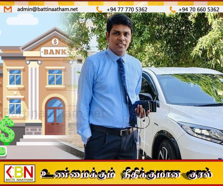 இராமநாதன் அர்ச்சுனா தொடர்பில் வெளிவராத தகவல்கள்!