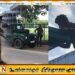 மட்டக்களப்பு நீதிமன்றில் வெடி குண்டை கண்டுபிடிக்கும் முயற்சியில் விசேட அதிரடிப்படையினர் மோப்பநாய் சகிதம் தேடுதல் வேட்டை