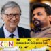 பில் கேட்ஸை சந்திக்கிறாரா அநுர!