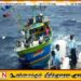 இன்று அதிகாலை 12 இந்திய மீனவர்கள் கைது