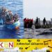 செங்கடலில் அகதிகள் படகு கவிழ்ந்து விபத்து; 45 பேர் பலி!