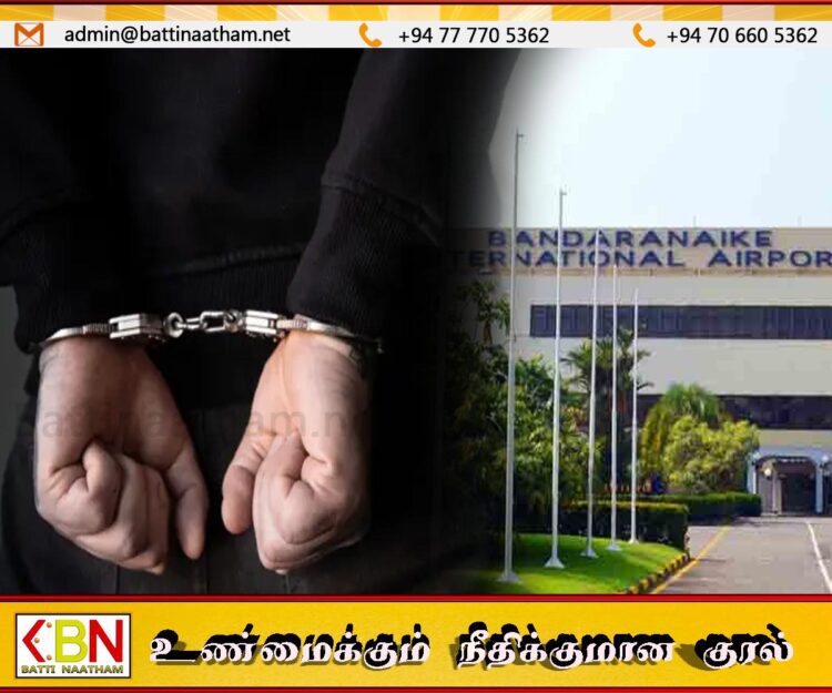 கட்டுநாயக்க விமான நிலையத்தில் வெடிகுண்டு இருப்பதாக போலி தொலைபேசி அழைப்பை விடுத்தவர் கைது