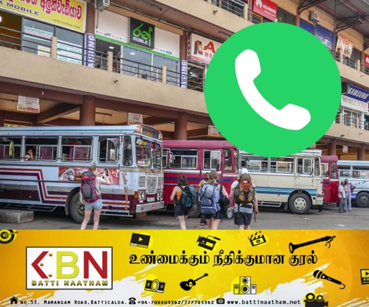 அதிக கட்டணம் அறவிடும் பேருந்துகள் தொடர்பில் முறைப்பாடு செய்ய தொலைபேசி இலக்கம் அறிமுகம்!