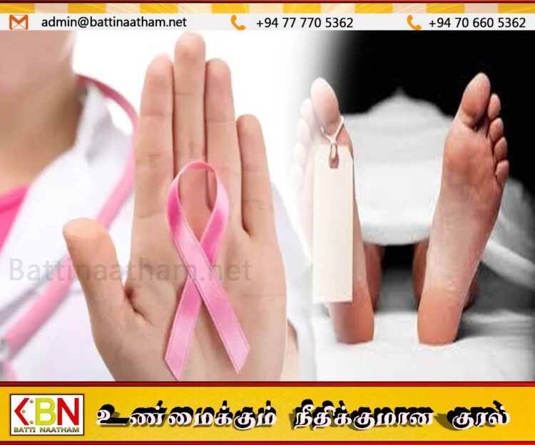 இலங்கையில் புற்றுநோயால் இறப்பவர்களின் எண்ணிக்கை அதிகரிப்பு