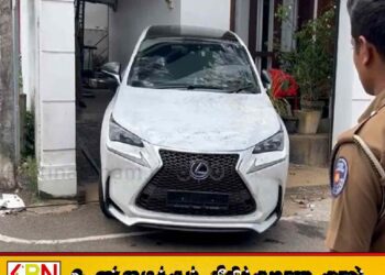 முன்னாள் இராஜாங்க அமைச்சரின் மனைவியின் வீட்டில் சொகுசு வாகனம் மீட்பு