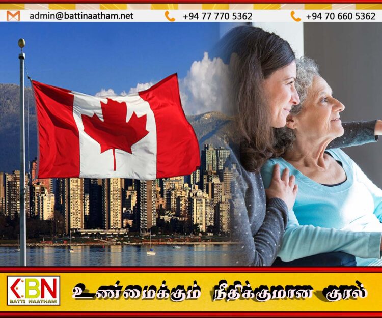 கனடாவில் வேலை தேடுபவர்களுக்கு அரிய வாய்ப்பு!