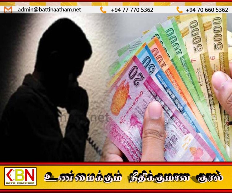 அரச மானியமாக 50,000 ரூபா பணம் வழங்கப்படுவதாக கூறி பணமோசடி; பொது மக்களுக்கு விடுக்கப்பட்டுள்ள எச்சரிக்கை!