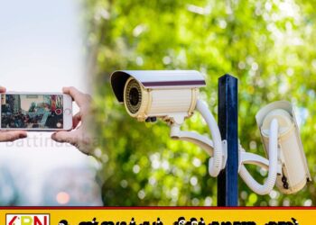 சிசிடிவி கமராக்களை மற்ற வீடுகள் தெரியும் வகையில் பொருத்த அனுமதியில்லை; பொலிஸ் ஊடகப் பேச்சாளர்