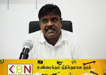நாடாளுமன்ற தேர்தலில் போட்டியிடமாட்டேன்; சாள்ஸ் நிர்மலநாதன் அறிவிப்பு!