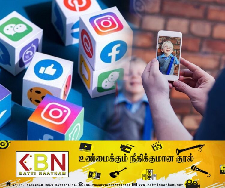 குழந்தைகளின் புகைப்படங்களை சமூக வலைத்தளங்களில் வெளியிட வேண்டாம்!