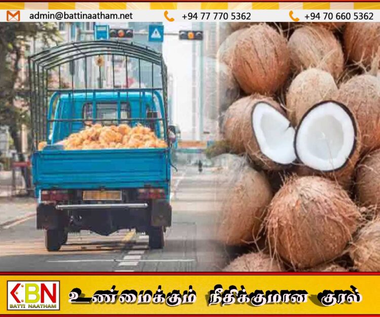 தேங்காயின் விலை உயர்வால் நடமாடும் விற்பனை வேலைத்திட்டத்தை ஆரம்பிக்கவுள்ள அமைச்சு