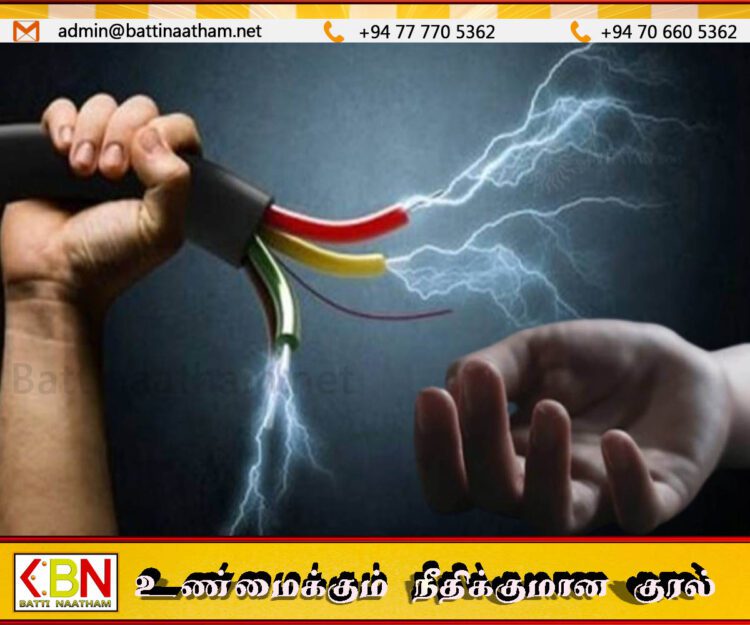 பெற்றோரின் கவனக் குறைபாட்டால் மின்சாரம் தாக்கி சிறுவன் உயிரிழப்பு