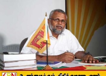 டக்ளஸிடமிருந்து விசாரணைகள் ஆரம்பிக்கப்பட வேண்டும்; வடக்கிலிருந்து ஒரு குரல்!