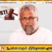 டக்ளஸ் தேவானந்தாவின் உதவியாளருக்காக வீணடிக்கப்பட்டுள்ள அரச பணம்