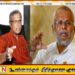 டக்ளஸுக்கும் சுமந்திரனுக்கு ஆப்பு; அனுரவின் ஆட்சியில் இடமில்லை