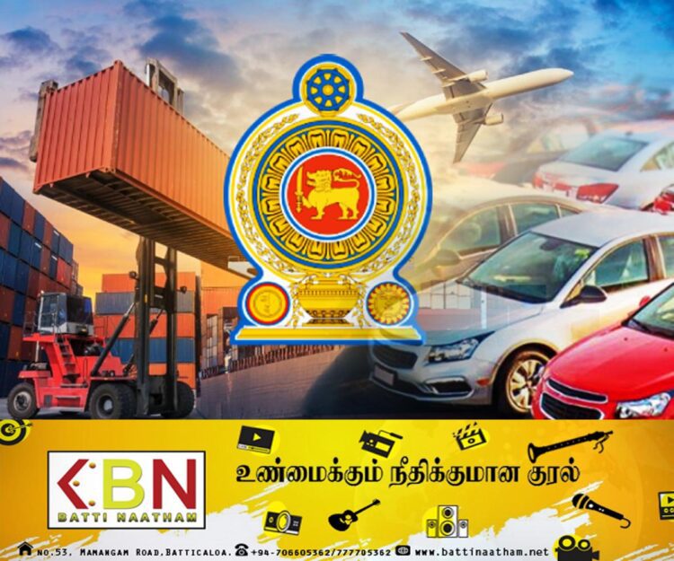 இலங்கை வாகன இறக்குமதியாளர்கள் சங்கம் வெளியிட்டுள்ள தகவல்!