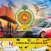 இலங்கை வாகன இறக்குமதியாளர்கள் சங்கம் வெளியிட்டுள்ள தகவல்!