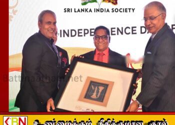 பொருளாதார நெருக்கடியின்போது இந்தியா வழங்கிய உதவிகளுக்கு நன்றி தெரிவித்தார் விஜித ஹேரத்