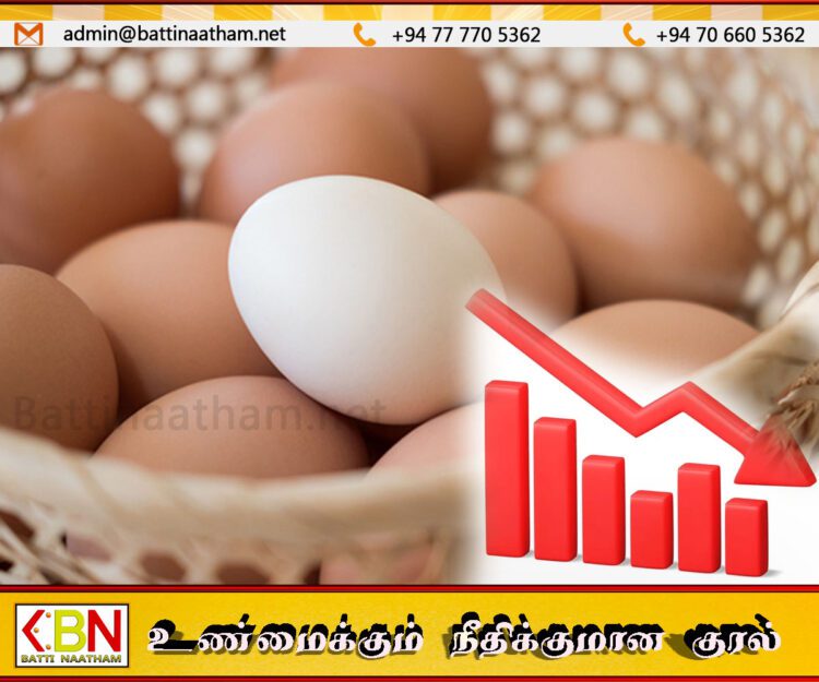 நாட்டில் குறையவுள்ள முட்டை விலை
