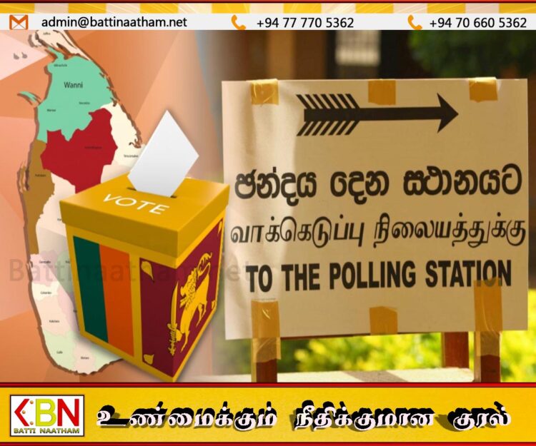 பொதுத்தேர்தல் நடைபெறும் திகதியில் மாற்றம்?
