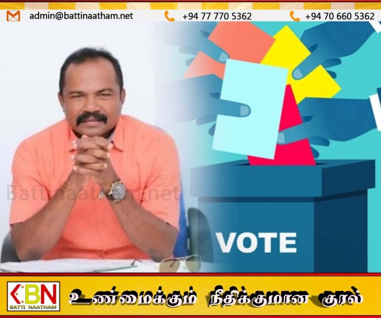 பொதுத்தேர்தல் நகைச்சுவைகள்