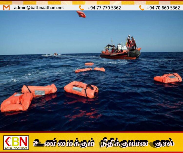 ஐரோப்பாவுக்குள் படகு மூலம் நுழைய முயன்ற 12 பேர் கடலில் முழ்கி மரணம்
