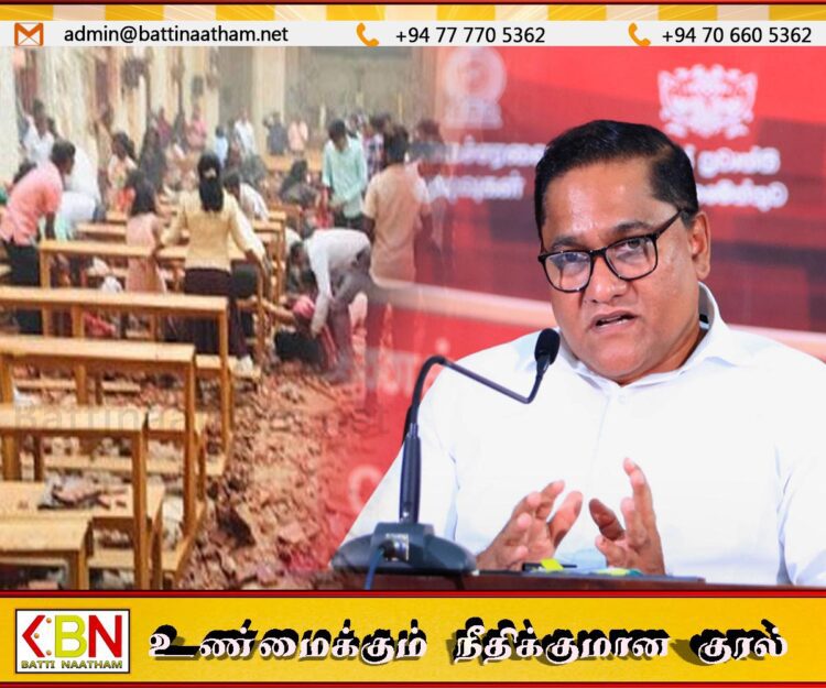 ஈஸ்டர் தாக்குதல் குற்றச்சாட்டு; திட்டவட்டமாக நிராகரிக்கும் இலங்கை அரசு