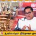 ஈஸ்டர் தாக்குதல் குற்றச்சாட்டு; திட்டவட்டமாக நிராகரிக்கும் இலங்கை அரசு