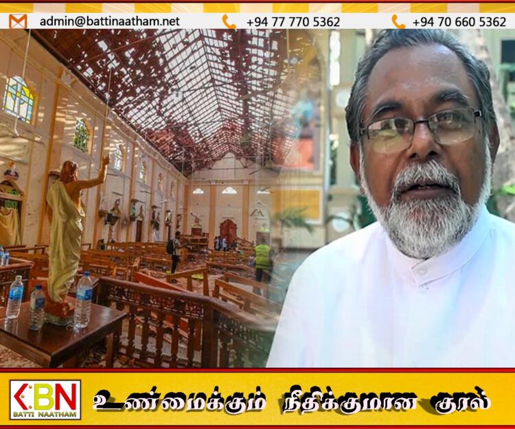 கம்மன் பிலவின் உயிர்த்த ஞாயிறு தாக்குதல் குற்றச்சாட்டை நிராகரிக்கும் பேராயர் இல்லம்