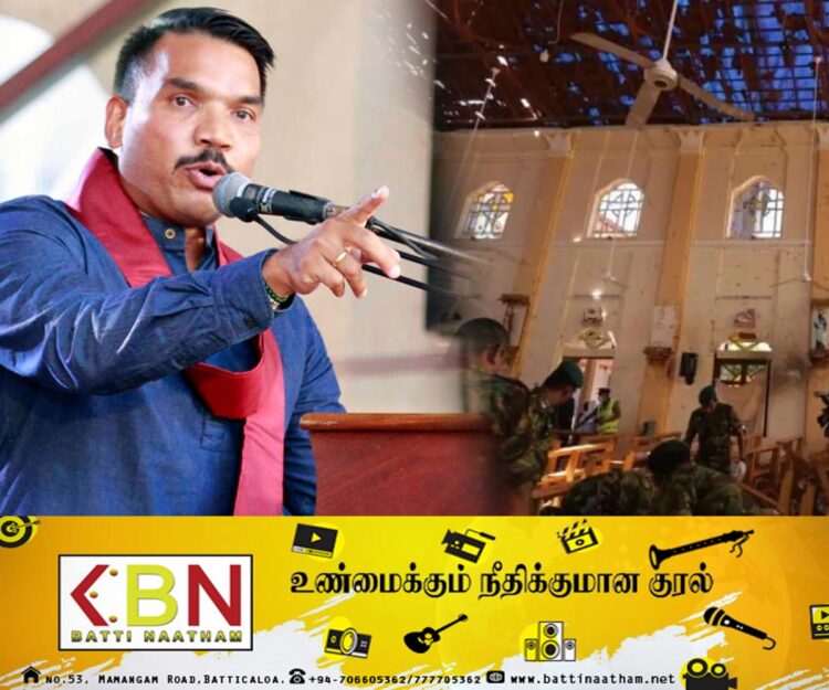 ஈஸ்டர் தாக்குதல் தொடர்பான அறிக்கை மாயம்?; விசாரணை நடத்துமாறு நாமல் கோரிக்கை!