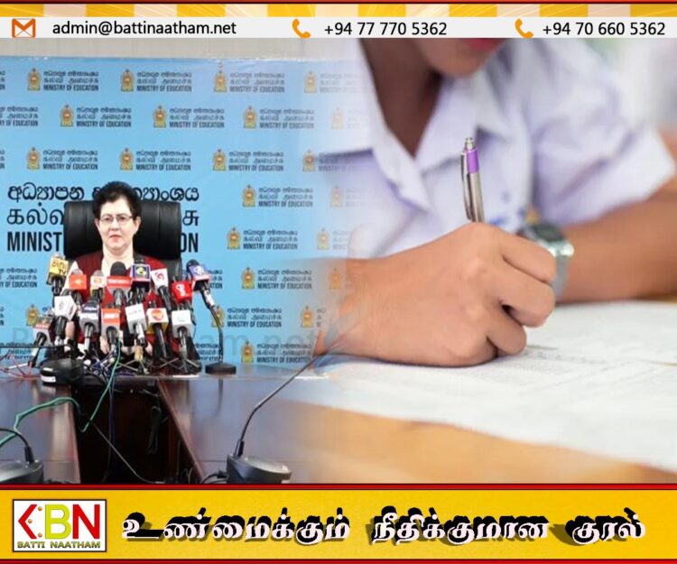 மூன்றாம் தவணை ஒத்திவைப்பு!