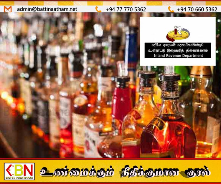 மதுபான அனுமதிப்பத்திரம் புதுப்பிக்கும் நடைமுறையில் மாற்றம்